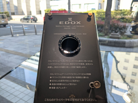 PXL_20250323_044532095-1.MP