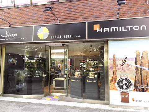 ケルエ心斎橋店　正面