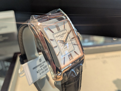 PXL_20250415_080311942-1