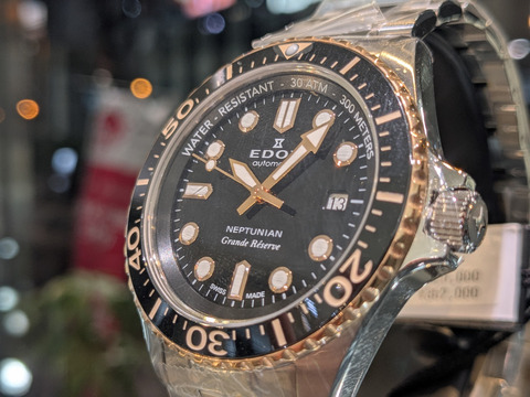 PXL_20250213_090854475-1