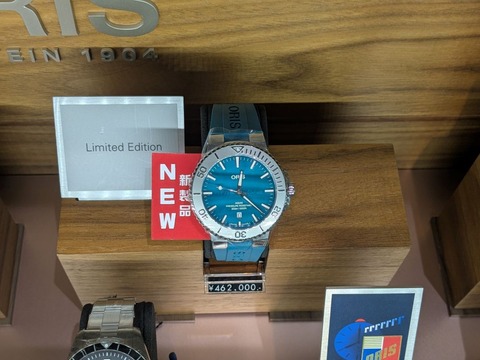 PXL_20251115_015647251