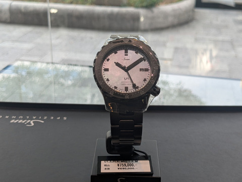 PXL_20250808_051925565-1