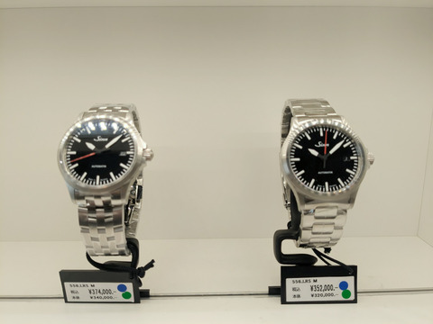 PXL_20250103_035650522-1