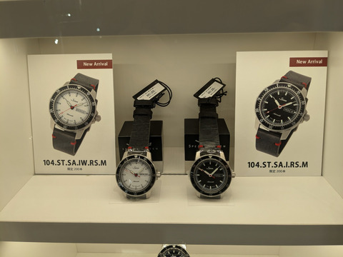 PXL_20250225_074538921-1