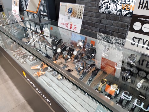 IMG_20210427_133121126