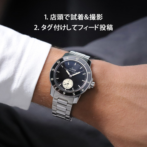 insta campaign_1080-1080_2