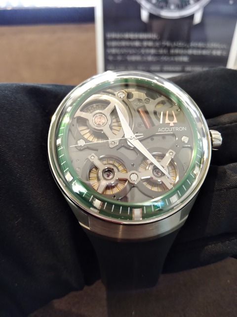 IMG_20210401_154906051