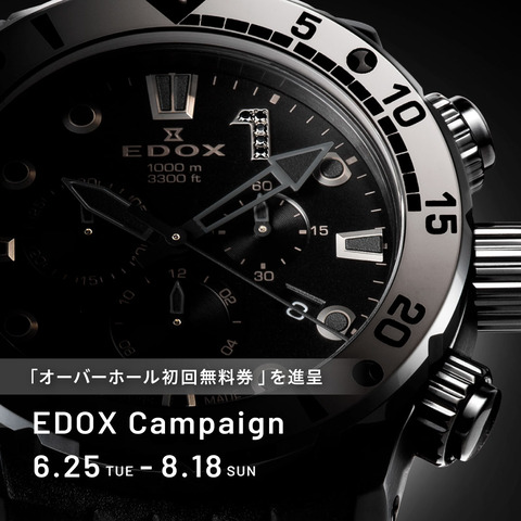 ED-10242-NGMCAS-NDGM-SNS_1080x1080px-campaign3