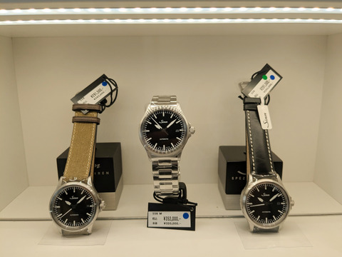 PXL_20250103_035607768-1