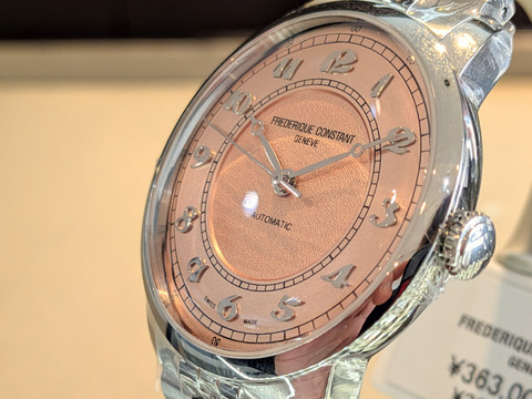 PXL_20260214_020841680-1.MACRO_FOCUS