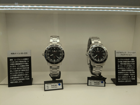 PXL_20240927_032953466-1