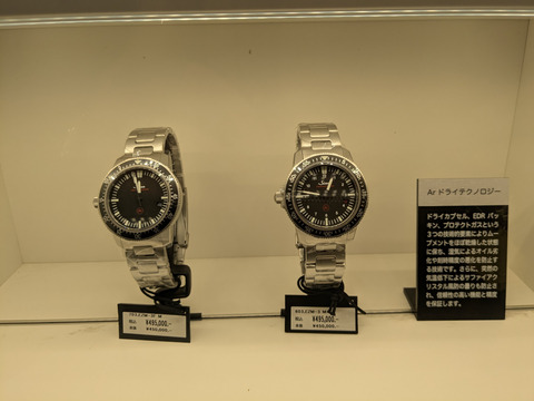 PXL_20250216_085903561-1