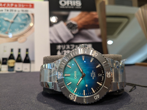 PXL_20240712_092106027-1.MP