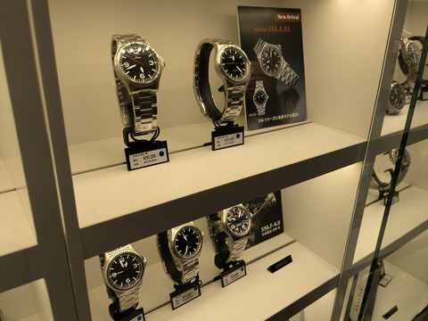 PXL_20240715_075401514-1