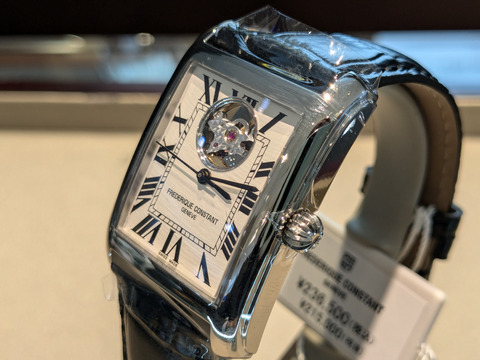 PXL_20240922_075640478-1