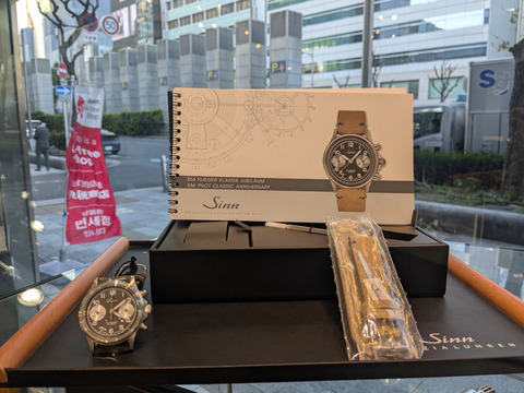 PXL_20241227_070834460-1.MP