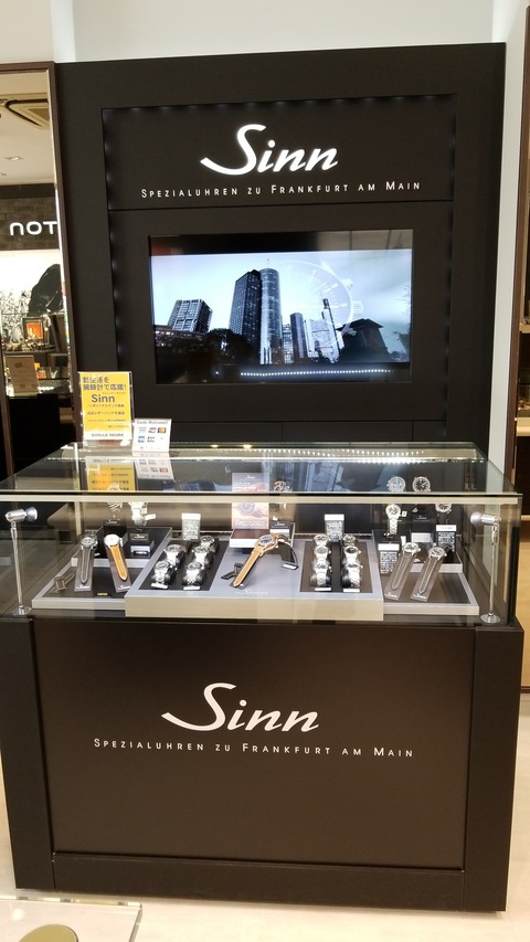 IMG_20180418_155426HD