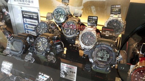 IMG_20180313_123254HD