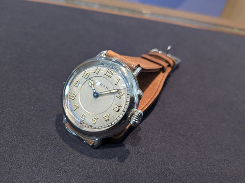 PXL_20240818_044707664-1