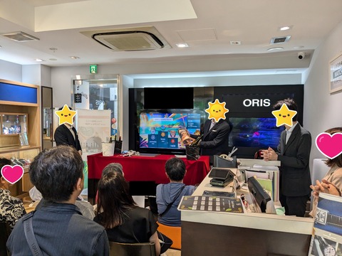 PXL_20240720_072207756-1.MP