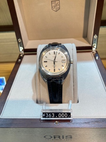 ORIS STAR EDITION 01 733 7813 4151-Set-IMAGE3