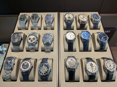 PXL_20240623_022450454