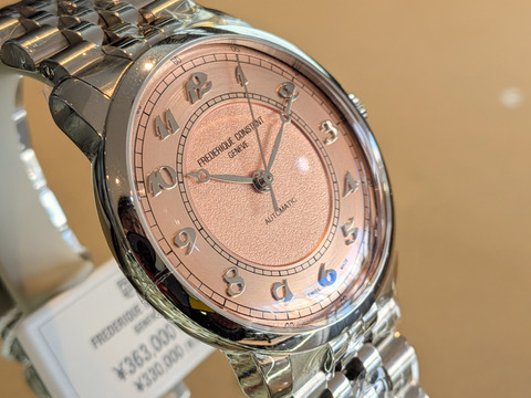 PXL_20260214_020858755-1