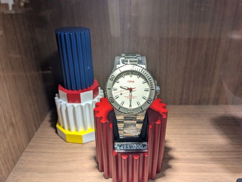 PXL_20251115_015640152