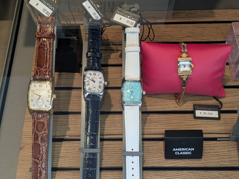 PXL_20250307_094843718-1