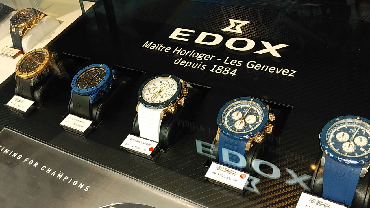 エドックス 残すところ今日明日の2日間限りです フレデリック コンスタント Quelle Heure ケルエ 心斎橋店 By 光陽