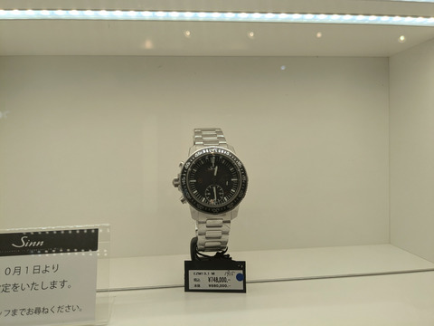 PXL_20240927_033003480-1