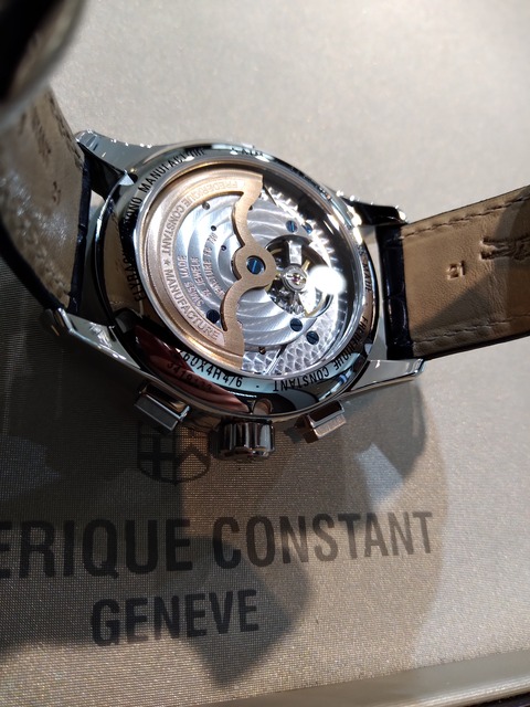 IMG_20210417_143540193