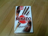 mikado