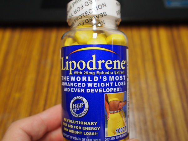 リポドリン体験記 １ いろいろ備忘録