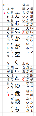 両切れ
