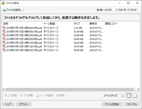 scan4