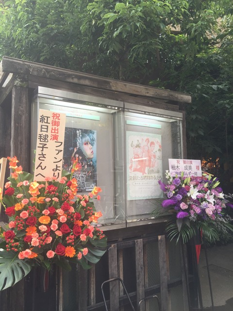 ひゃくめIMG_4986