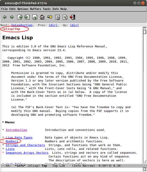 elisp_info