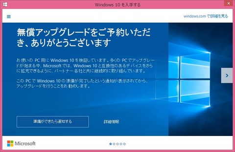 11904703_838259682948730_2919918126557979929_n