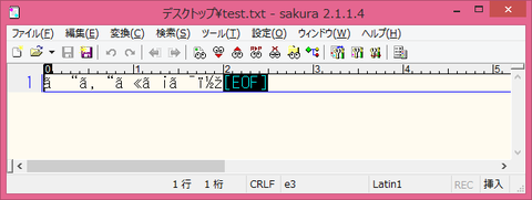 20150814_6