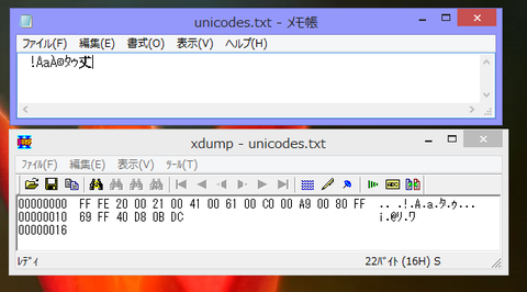 20140113_UTF16LE