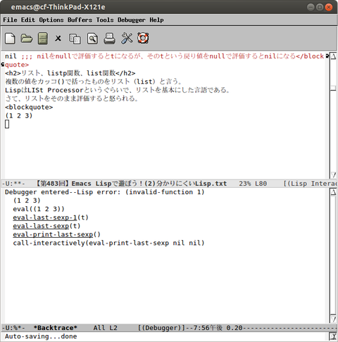 Screenshot from 2013-11-27 19:56:08
