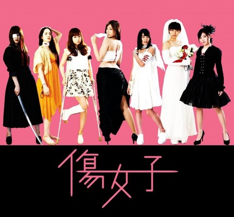 2表-647x600