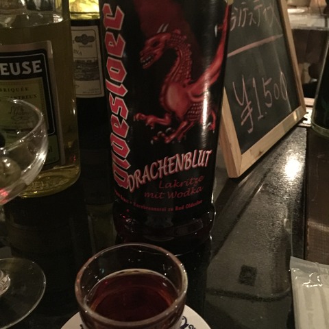 20151124_03_drachenbrutIMG_2408