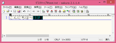20150814_1