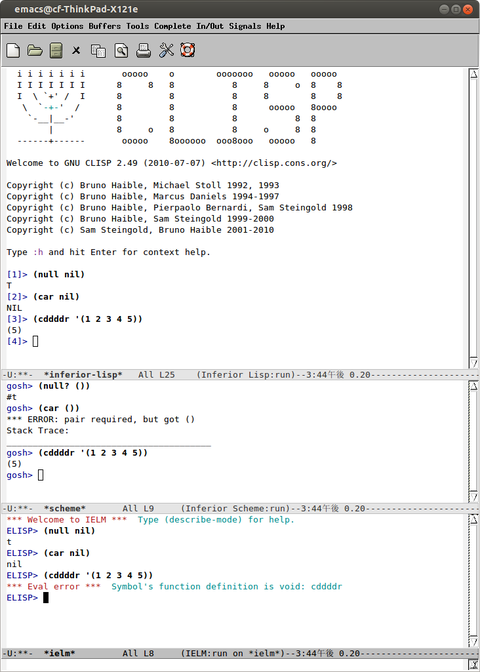 Screenshot from 2013-12-11 15:44:54