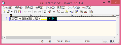 20150814_3