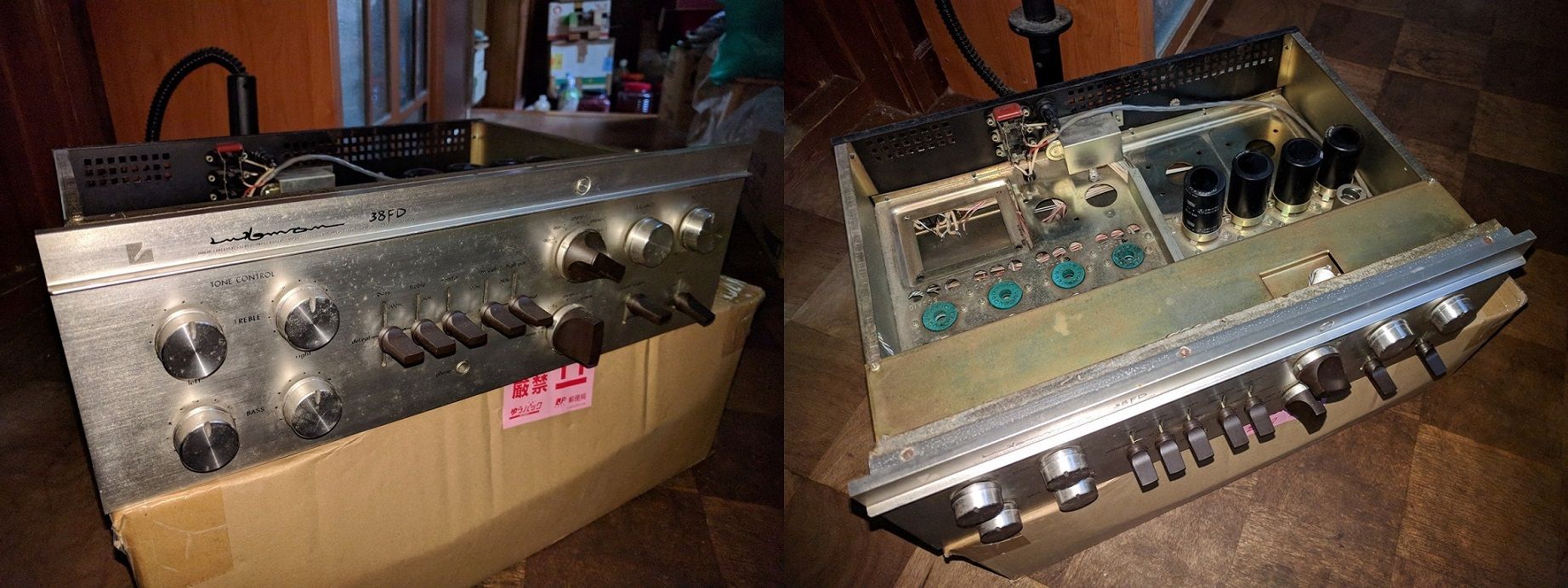 SQ38FD MKⅡのレストア（1） : 自作の友