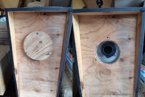 開口にVU40を取り付けた状況