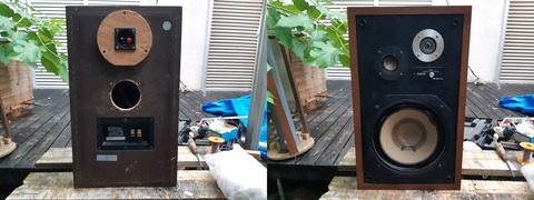 加工後のDS-251MKⅡ